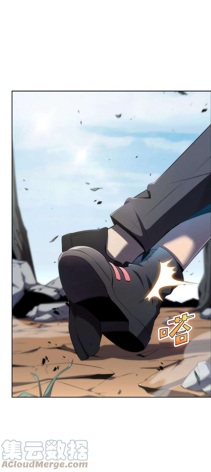 最强王者14 六边形战士