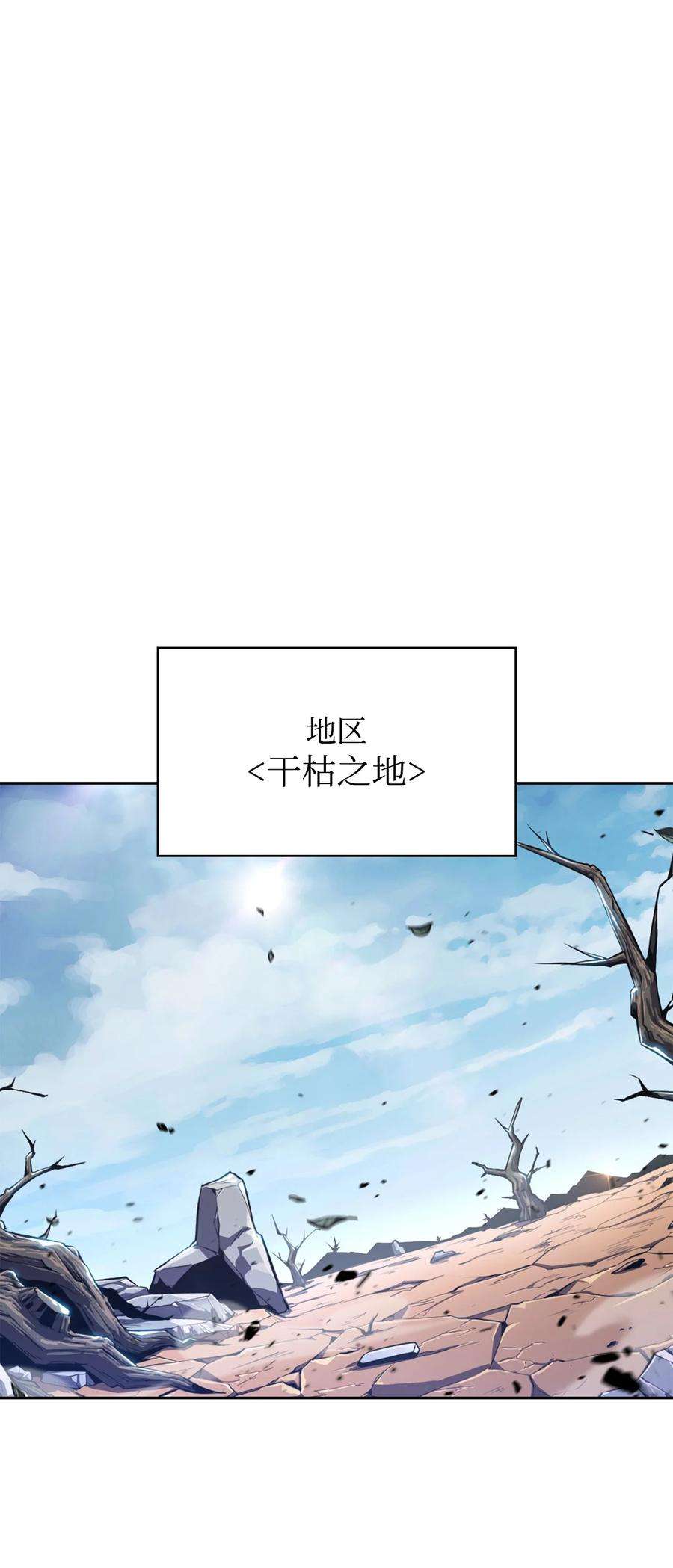 最强王者15 20秒内干掉你