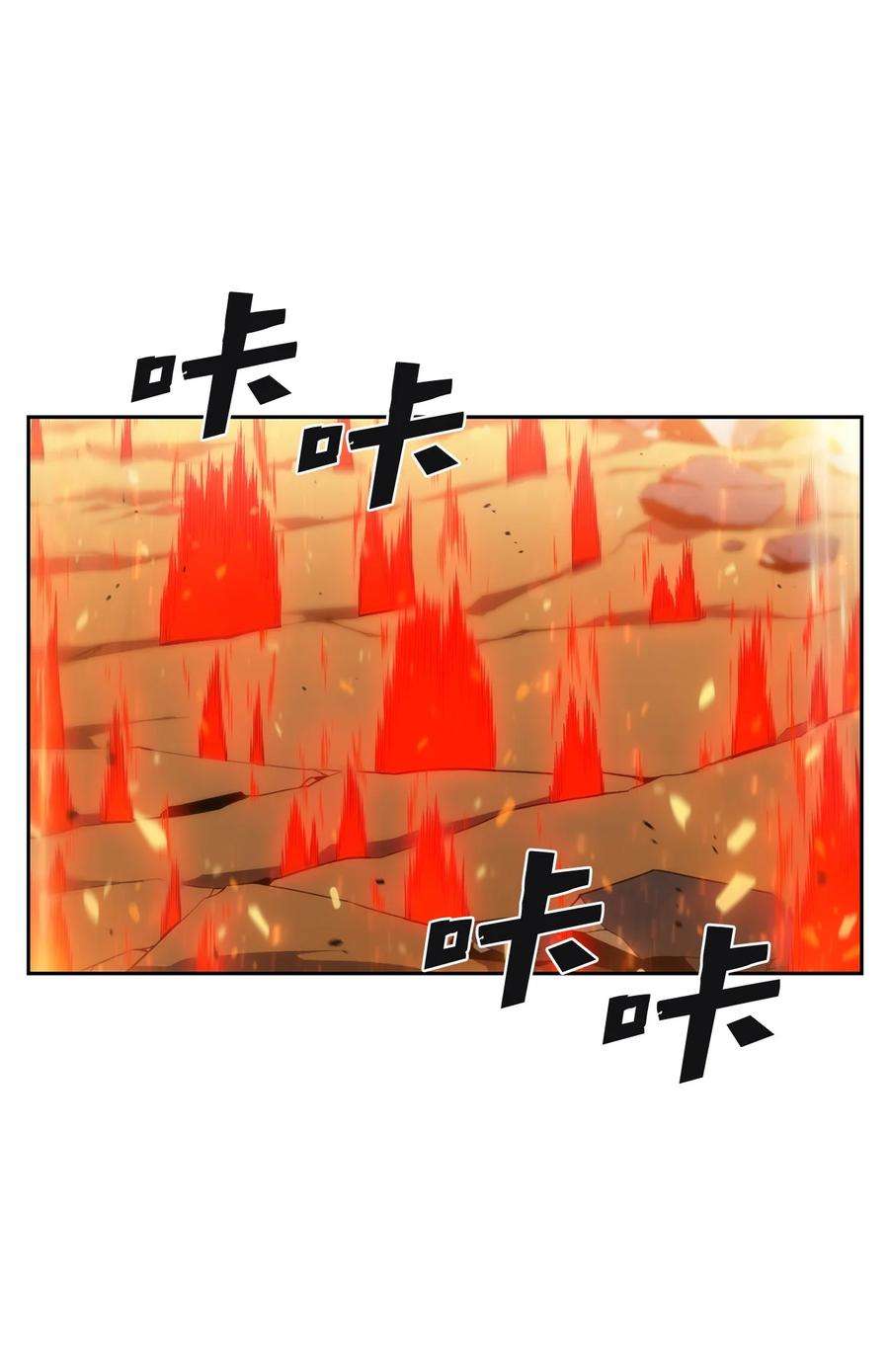 最强王者15 20秒内干掉你