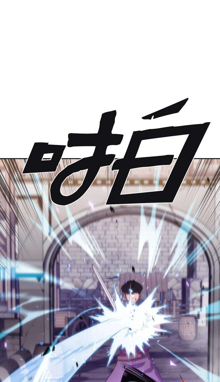 最强王者15 20秒内干掉你