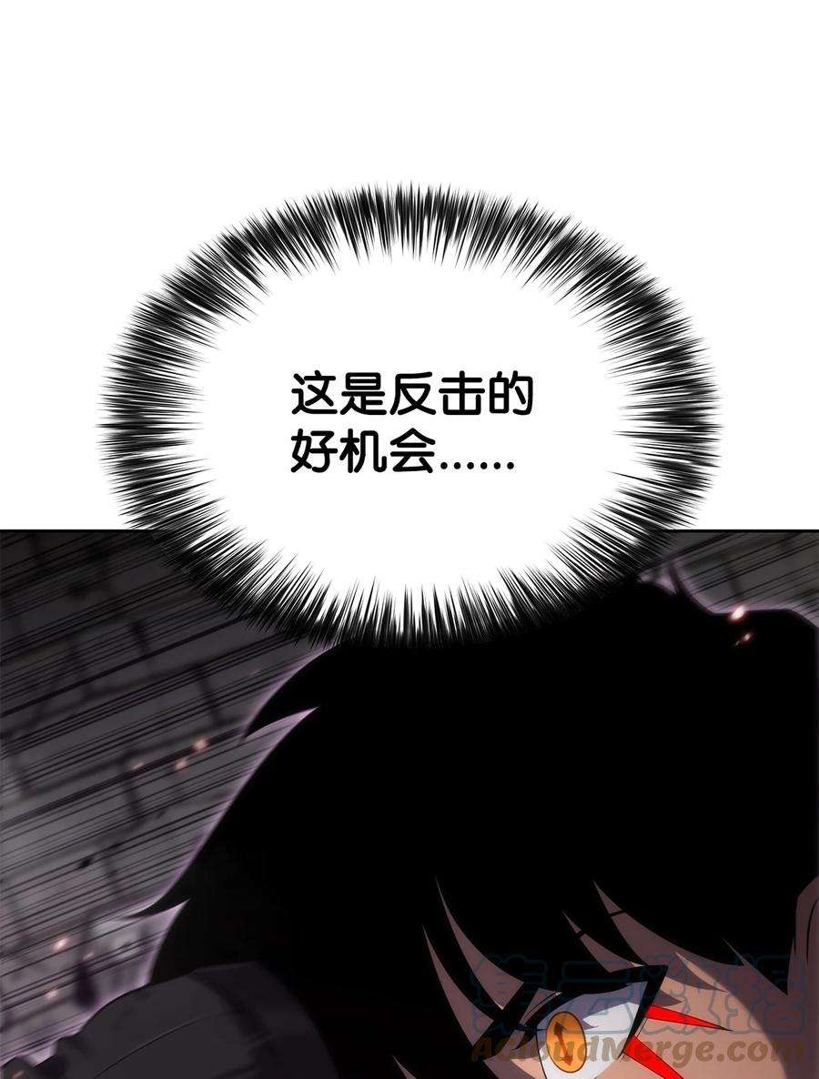 最强王者15 20秒内干掉你