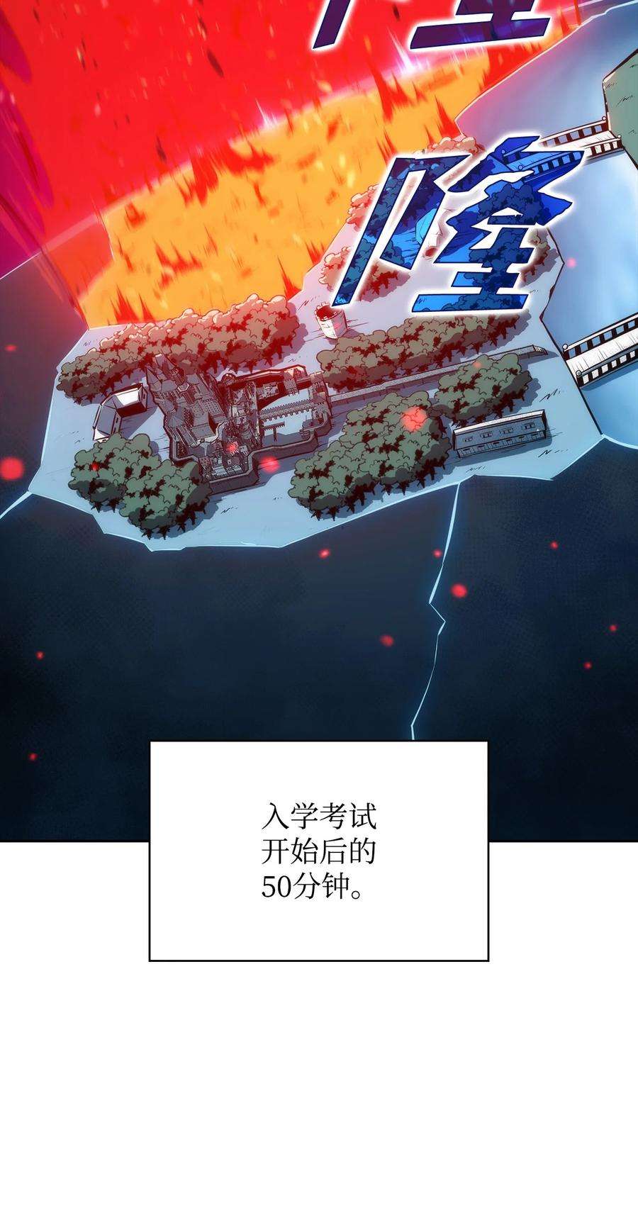 最强王者15 20秒内干掉你