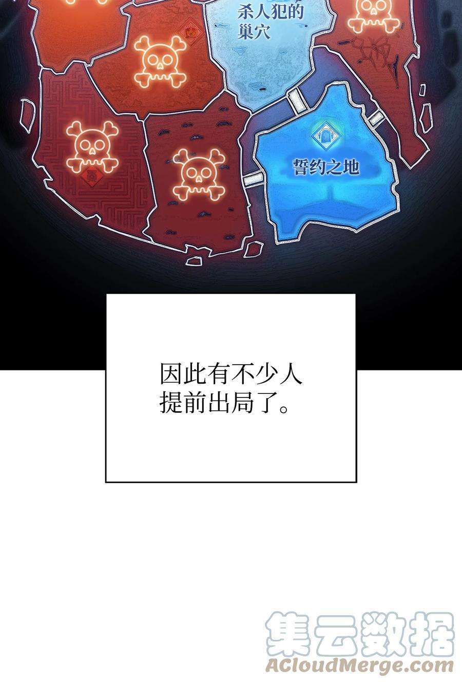 最强王者15 20秒内干掉你