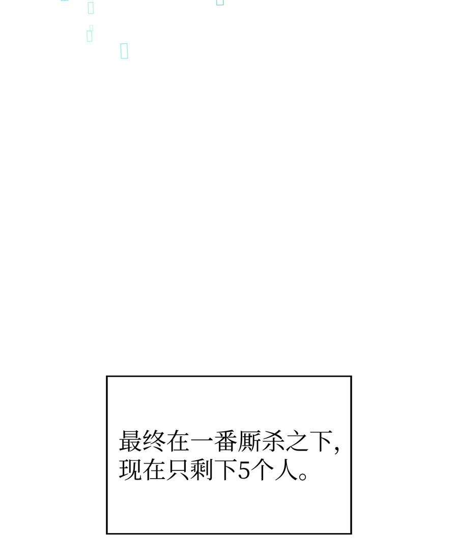 最强王者15 20秒内干掉你