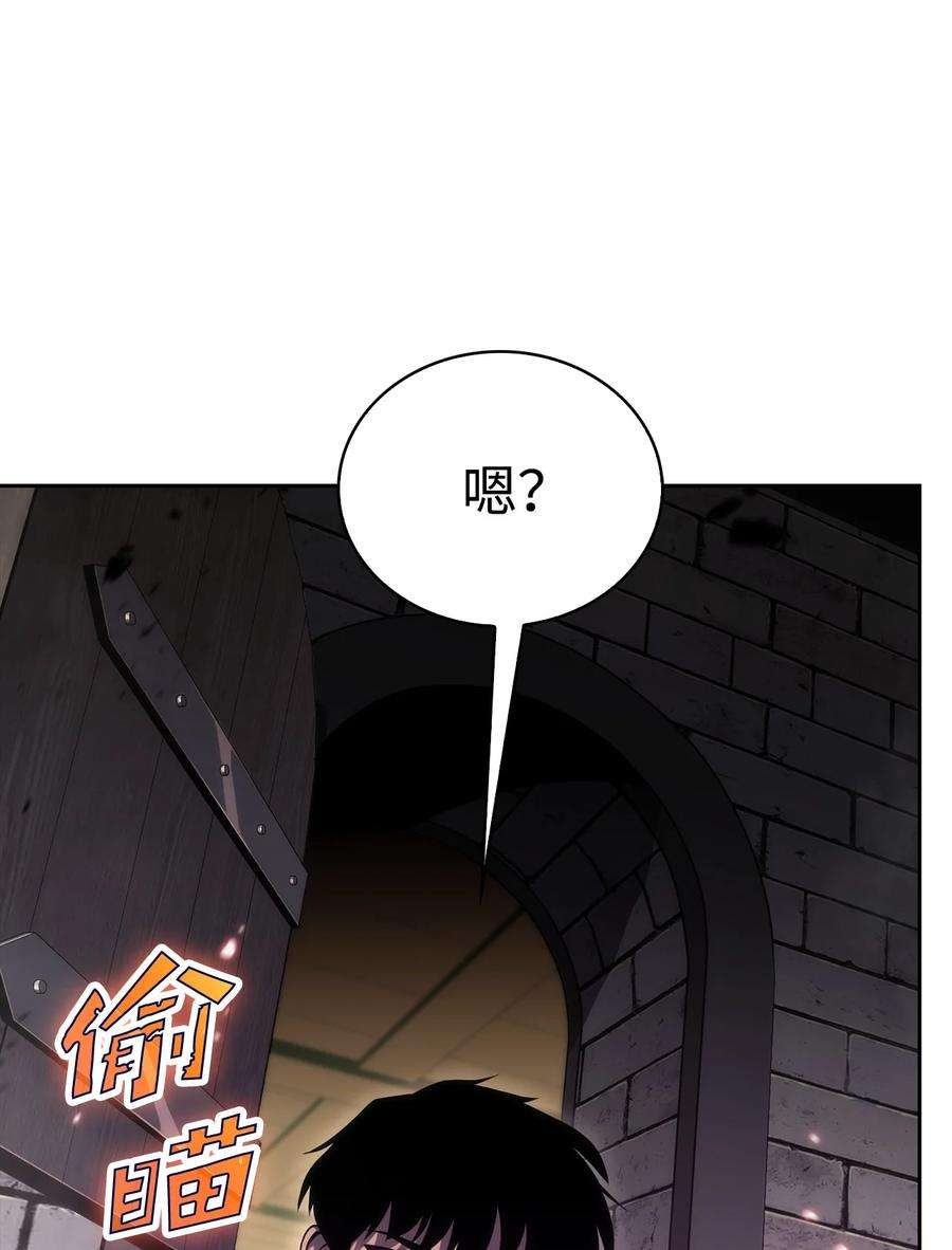 最强王者15 20秒内干掉你