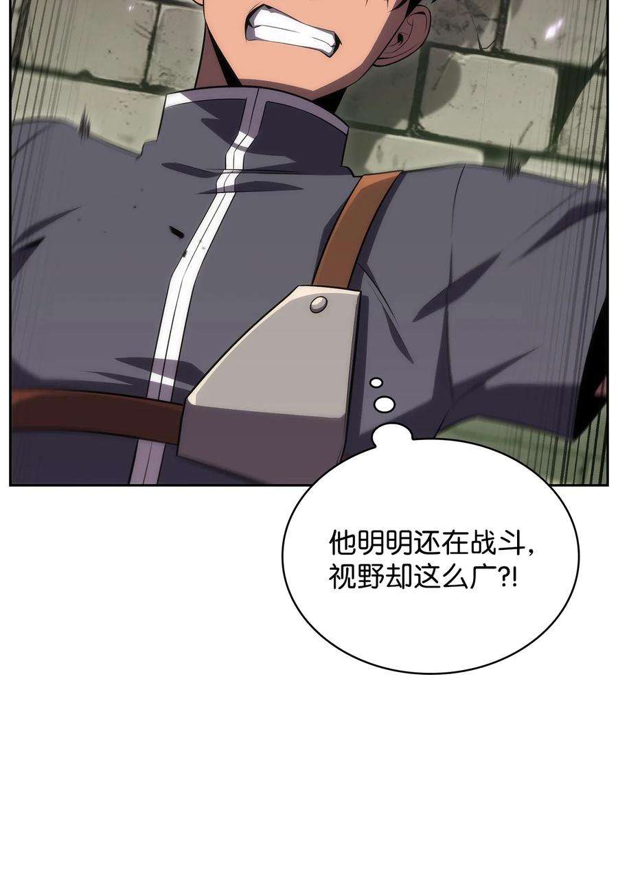最强王者15 20秒内干掉你