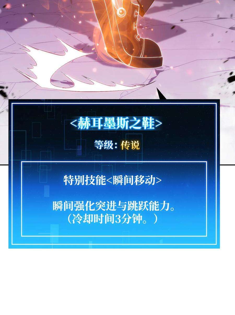 最强王者15 20秒内干掉你