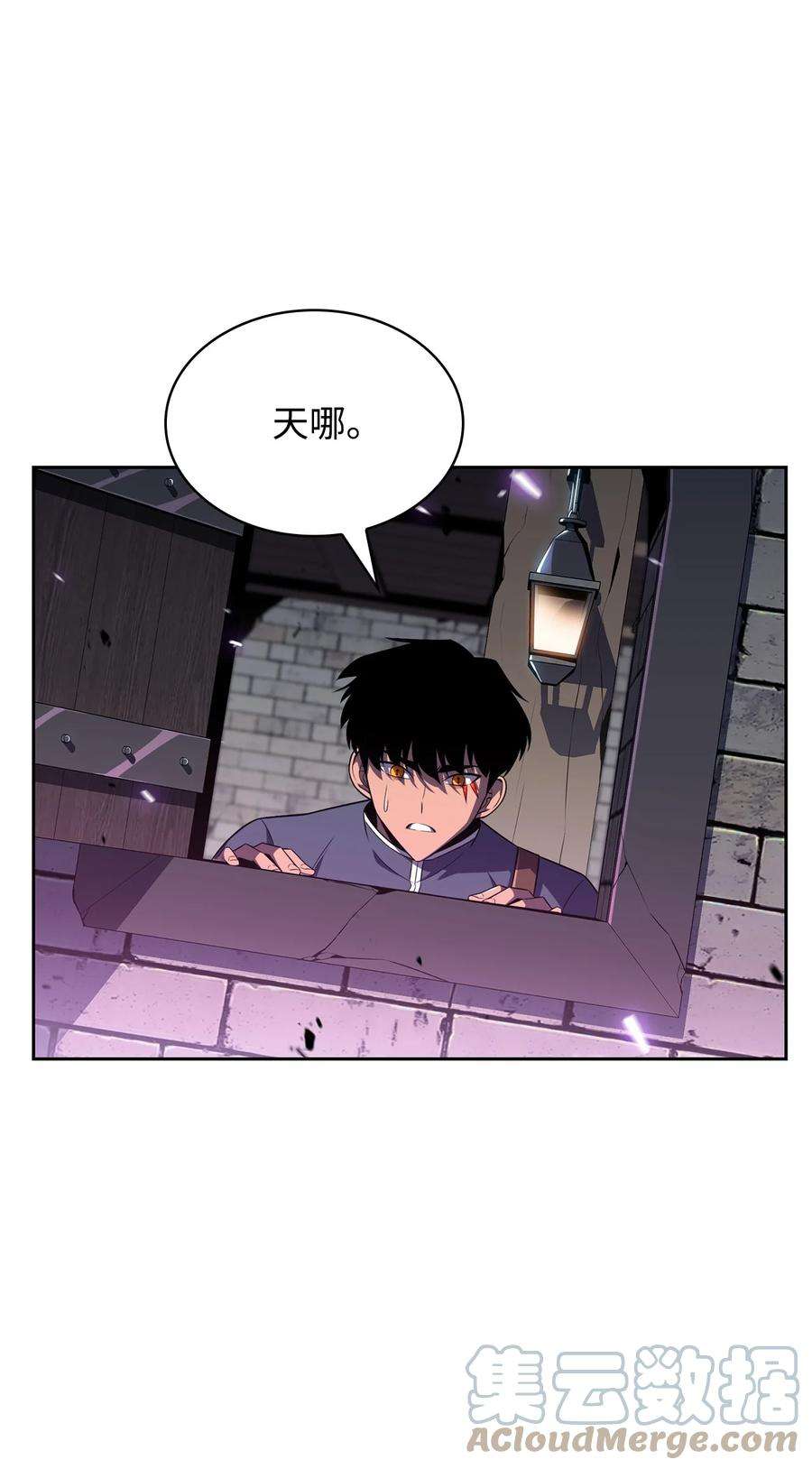 最强王者15 20秒内干掉你
