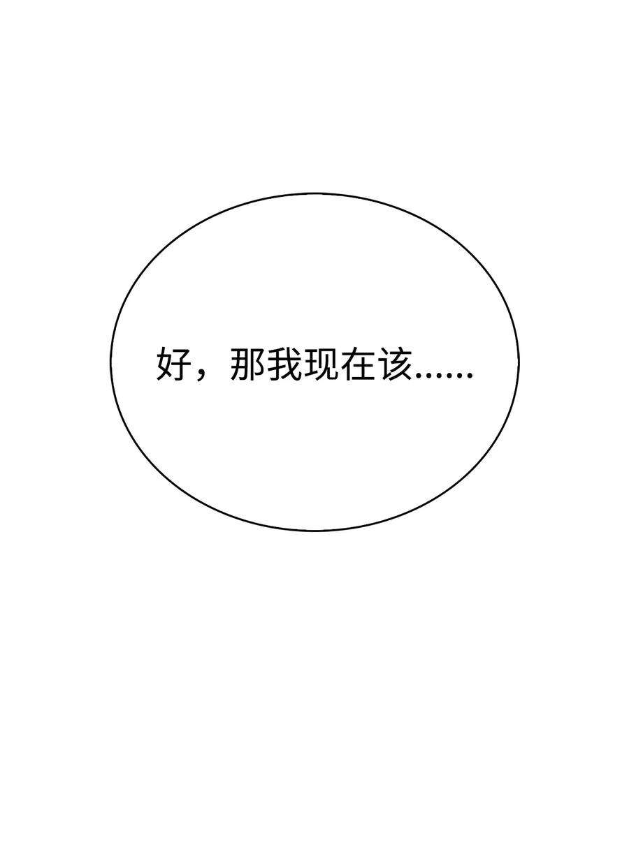 最强王者15 20秒内干掉你