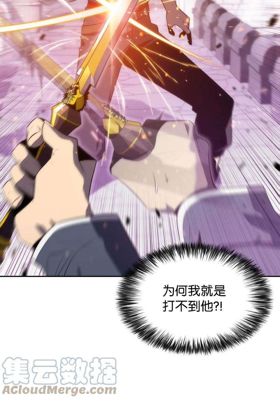 最强王者15 20秒内干掉你