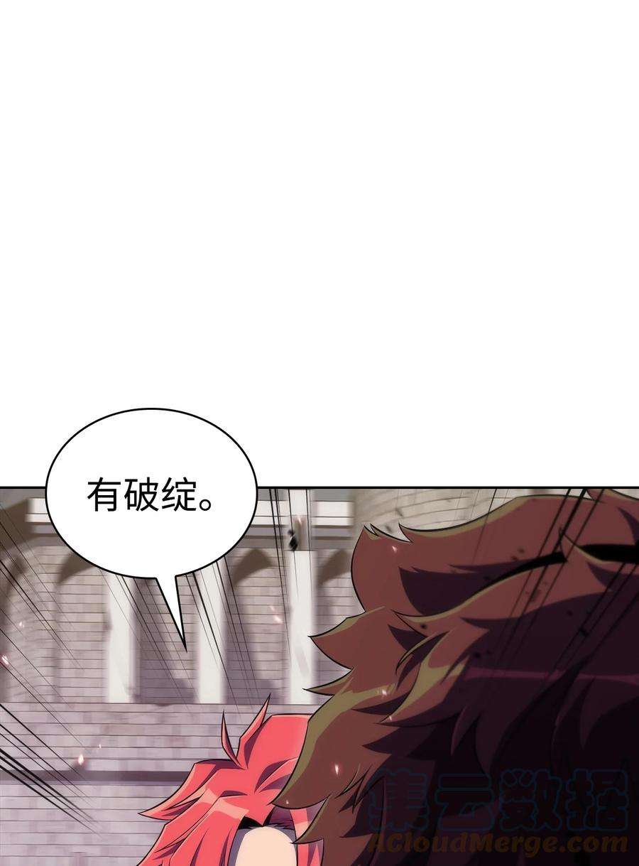 最强王者15 20秒内干掉你