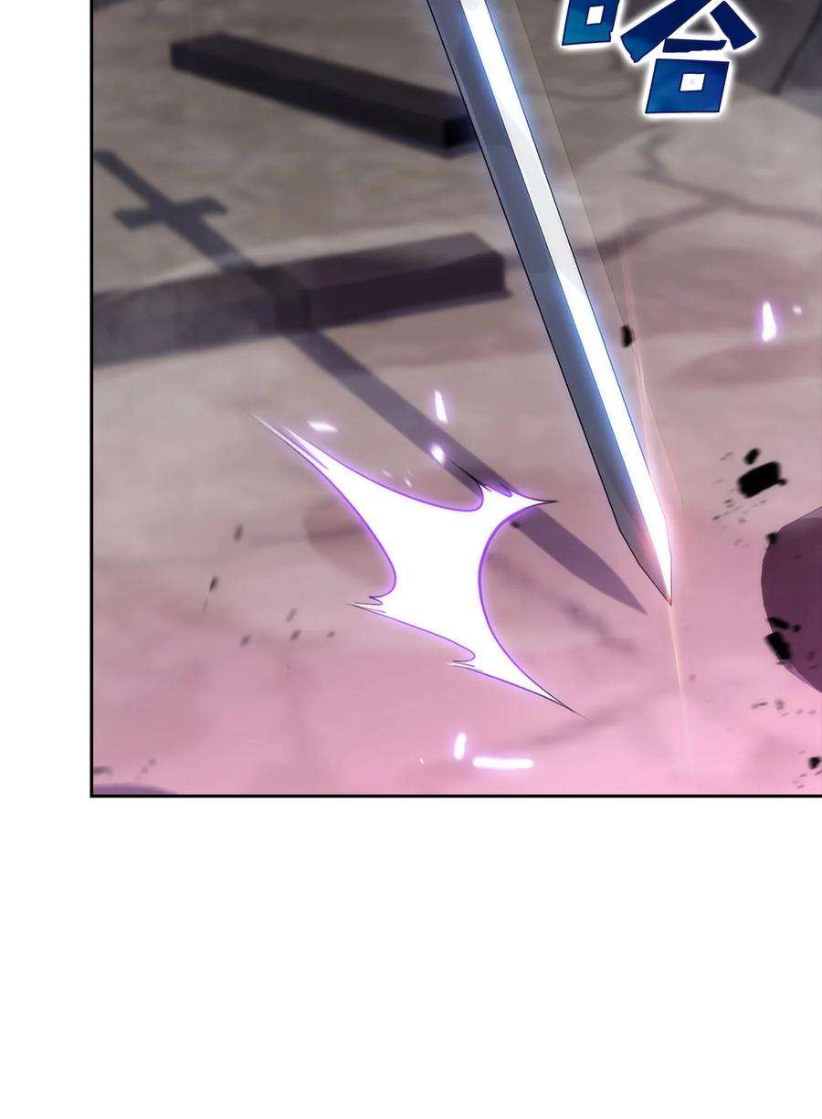 最强王者16 突破