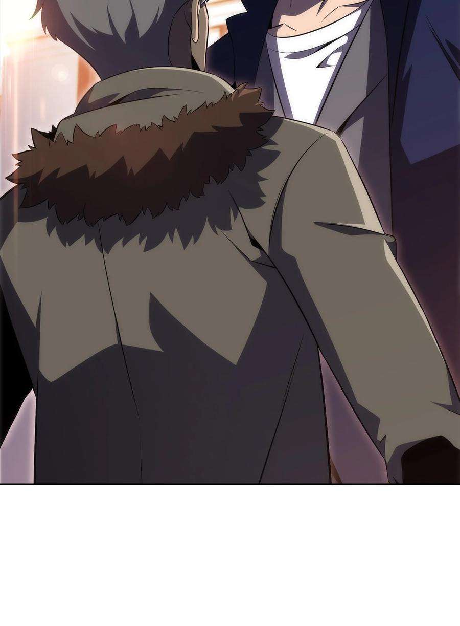 最强王者18 入学