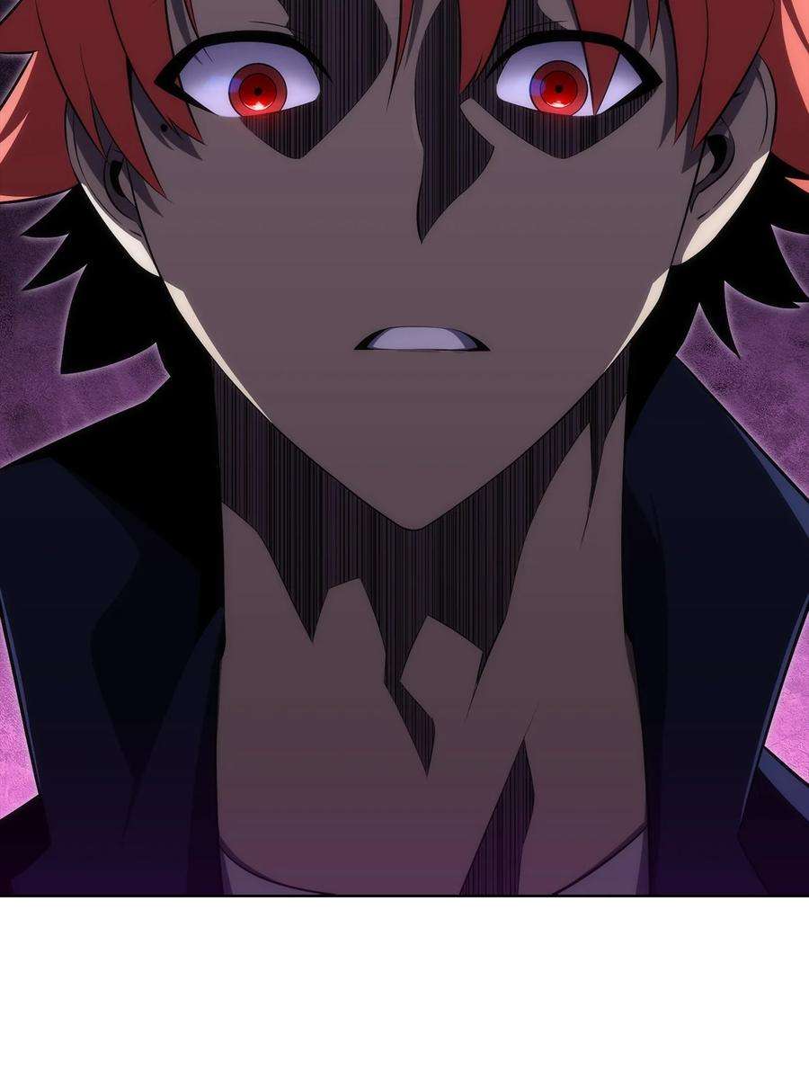 最强王者18 入学