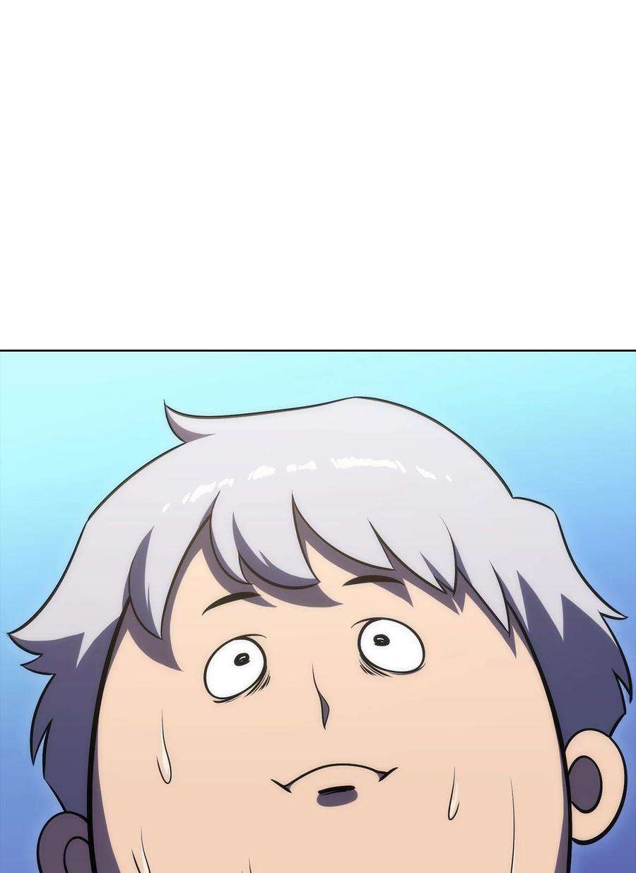 最强王者18 入学