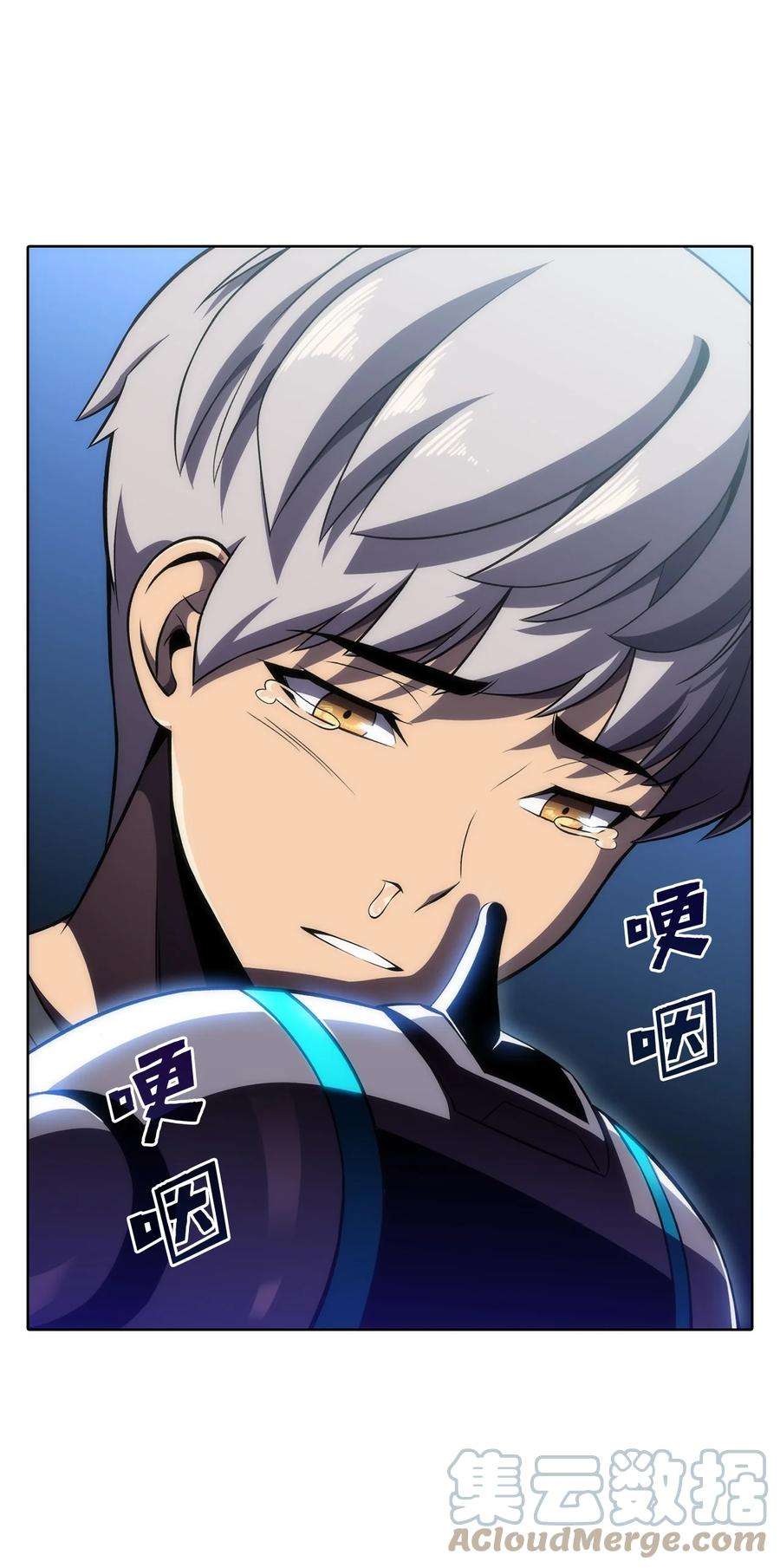 最强王者18 入学