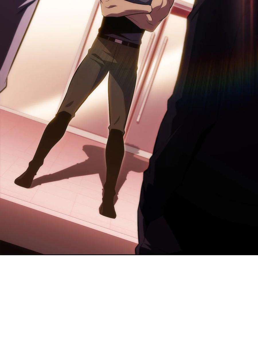 最强王者18 入学