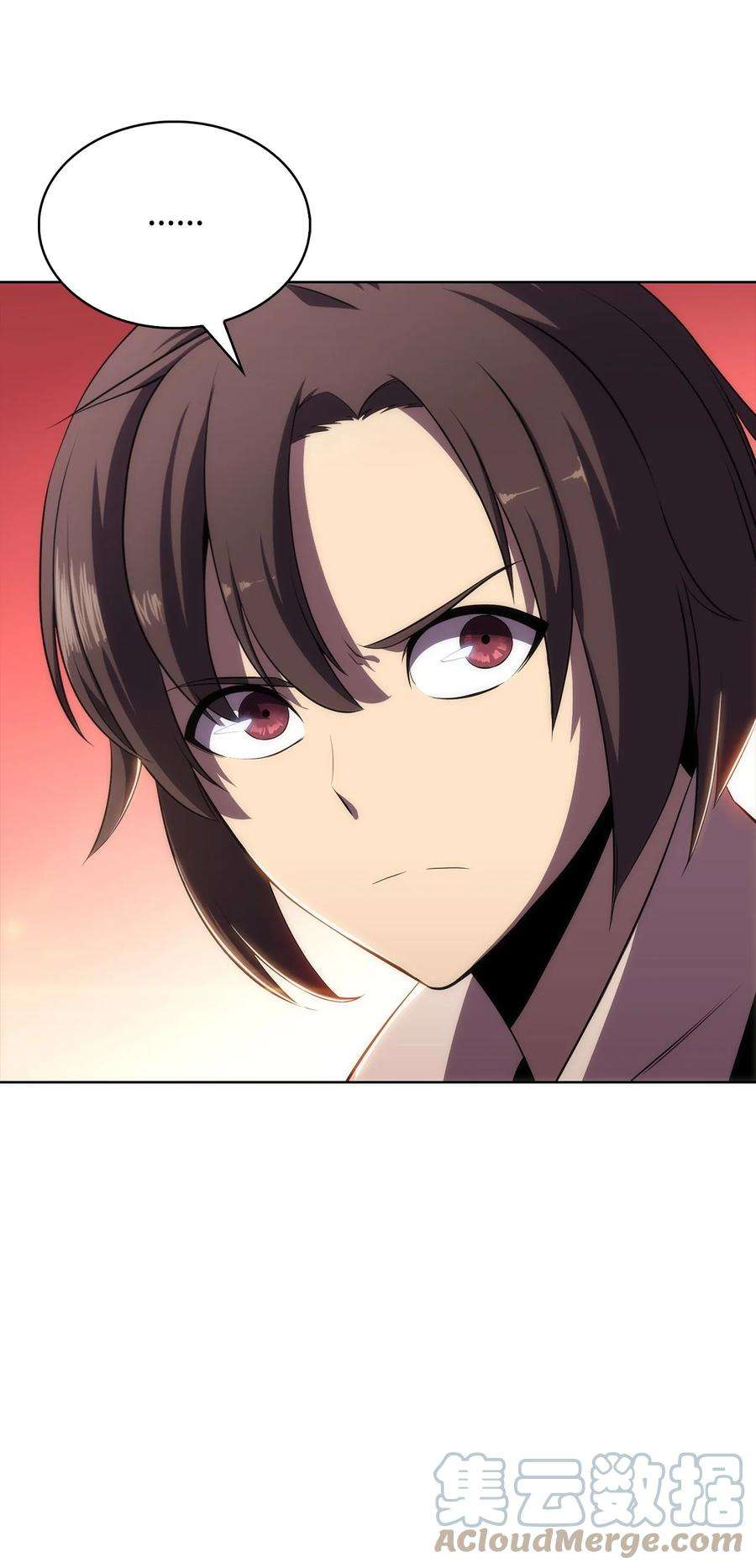 最强王者18 入学