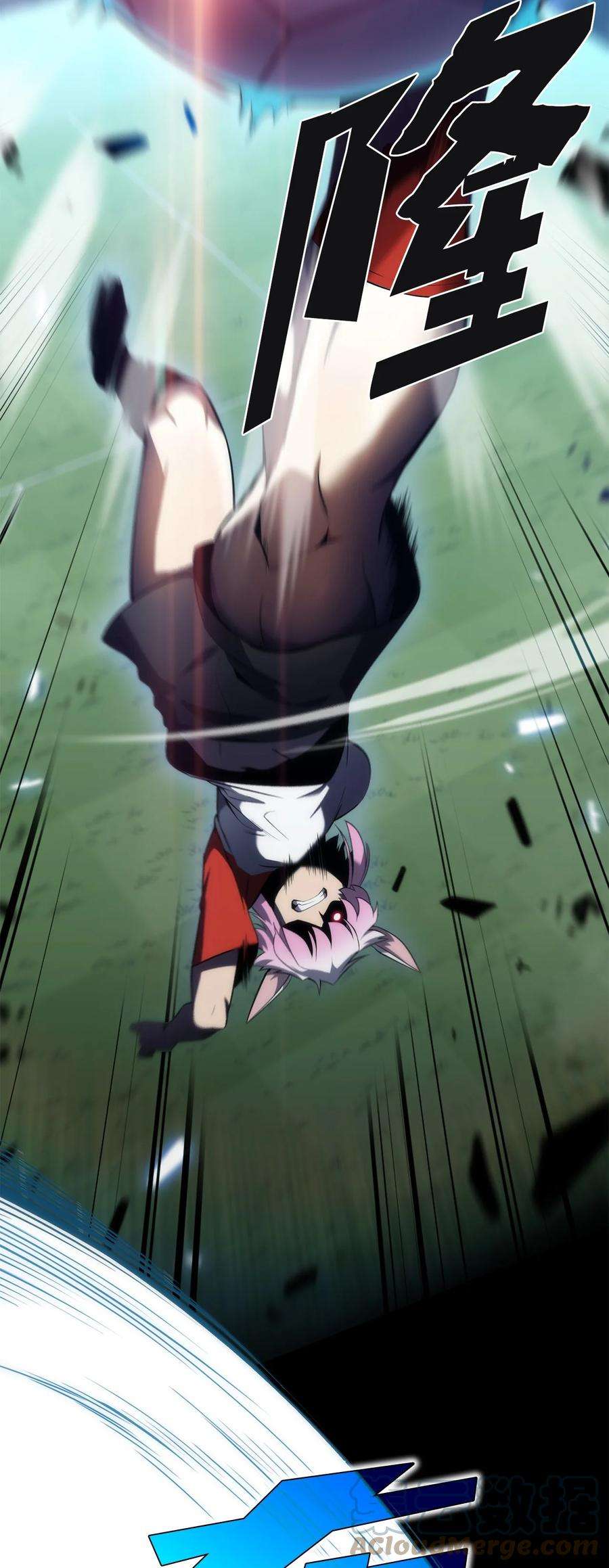 最强王者19 足球比赛