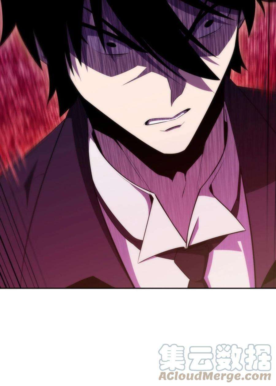 最强王者23 新规则