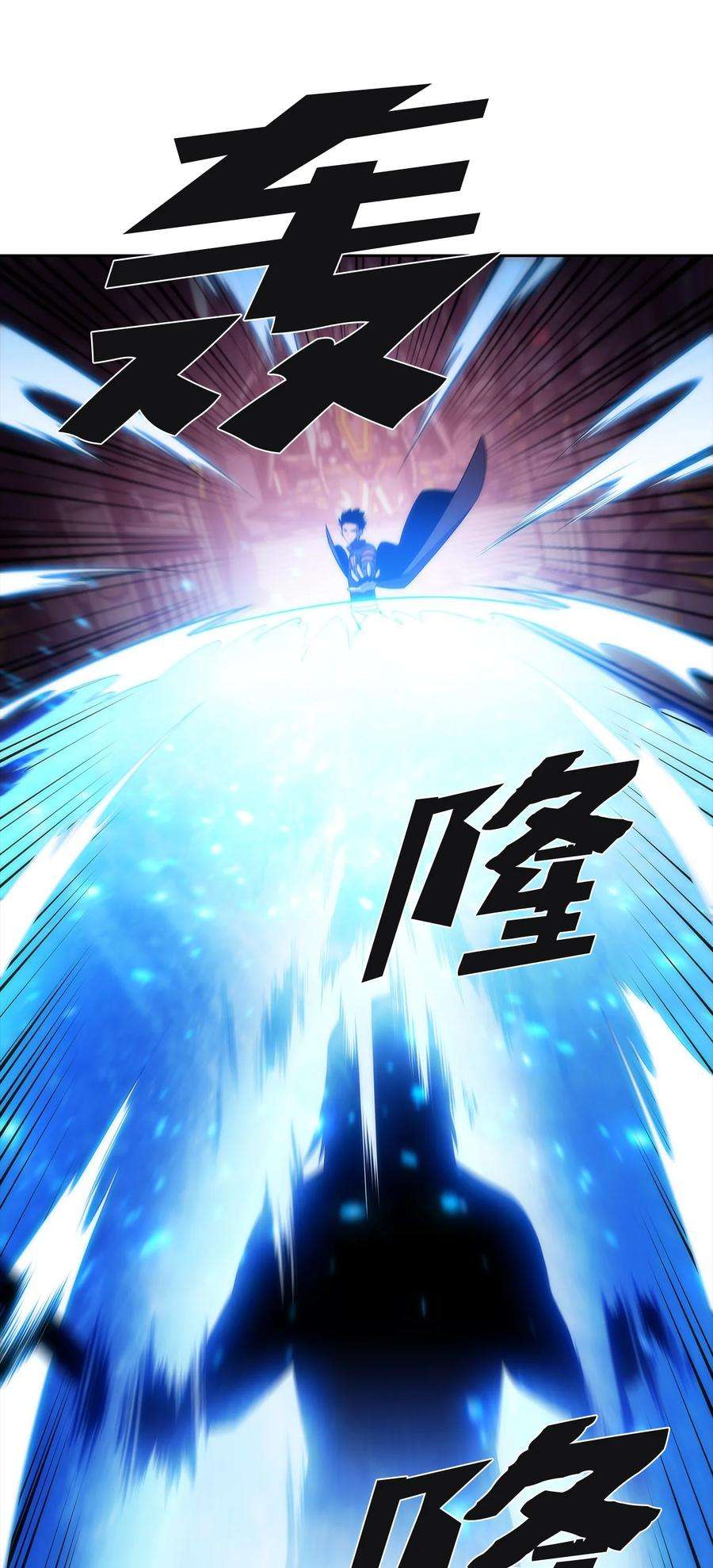 最强王者25 眼力见