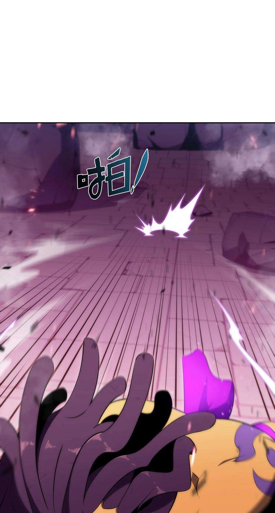 最强王者25 眼力见