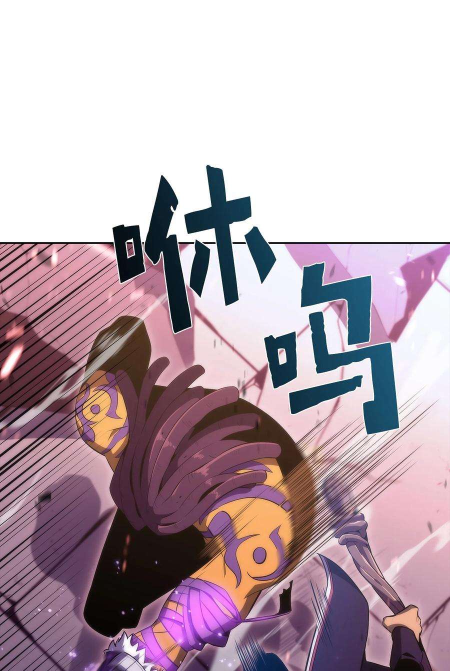 最强王者25 眼力见