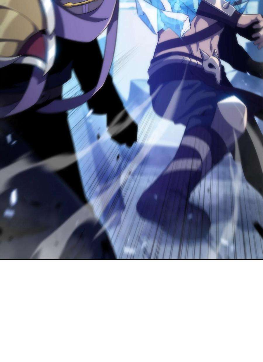 最强王者29 绝地反击