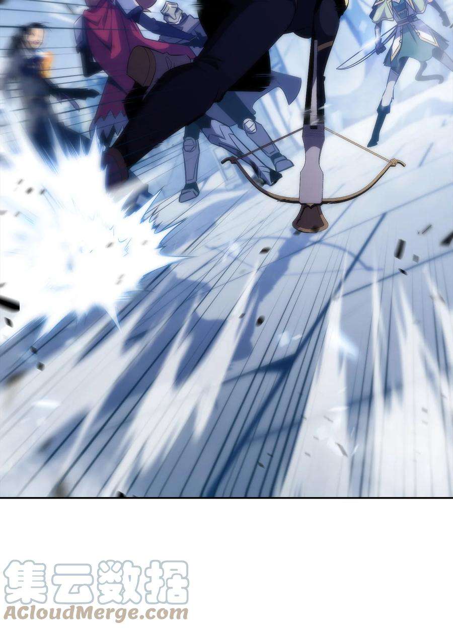 最强王者29 绝地反击