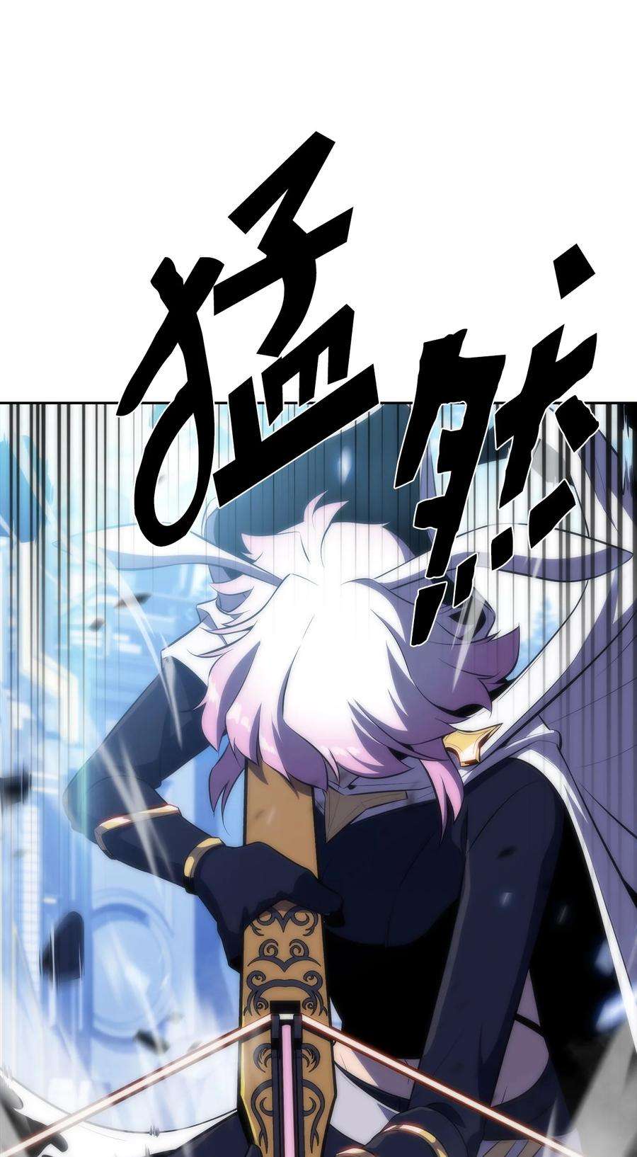 最强王者29 绝地反击