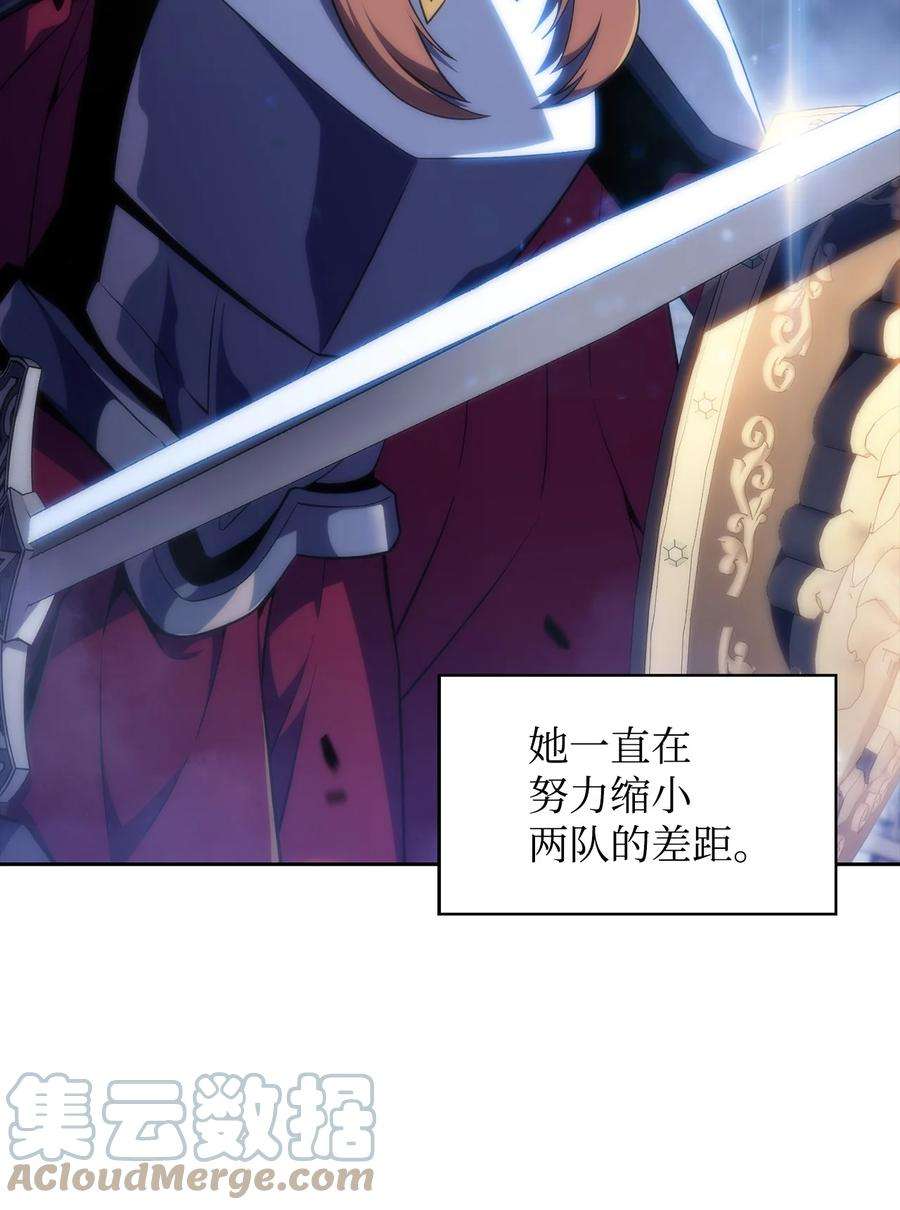最强王者29 绝地反击