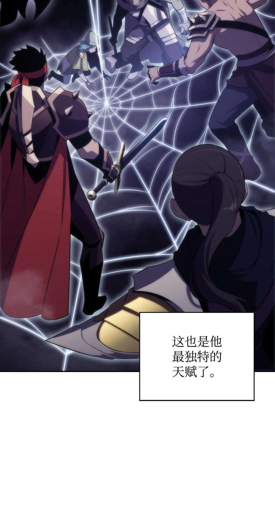 最强王者29 绝地反击