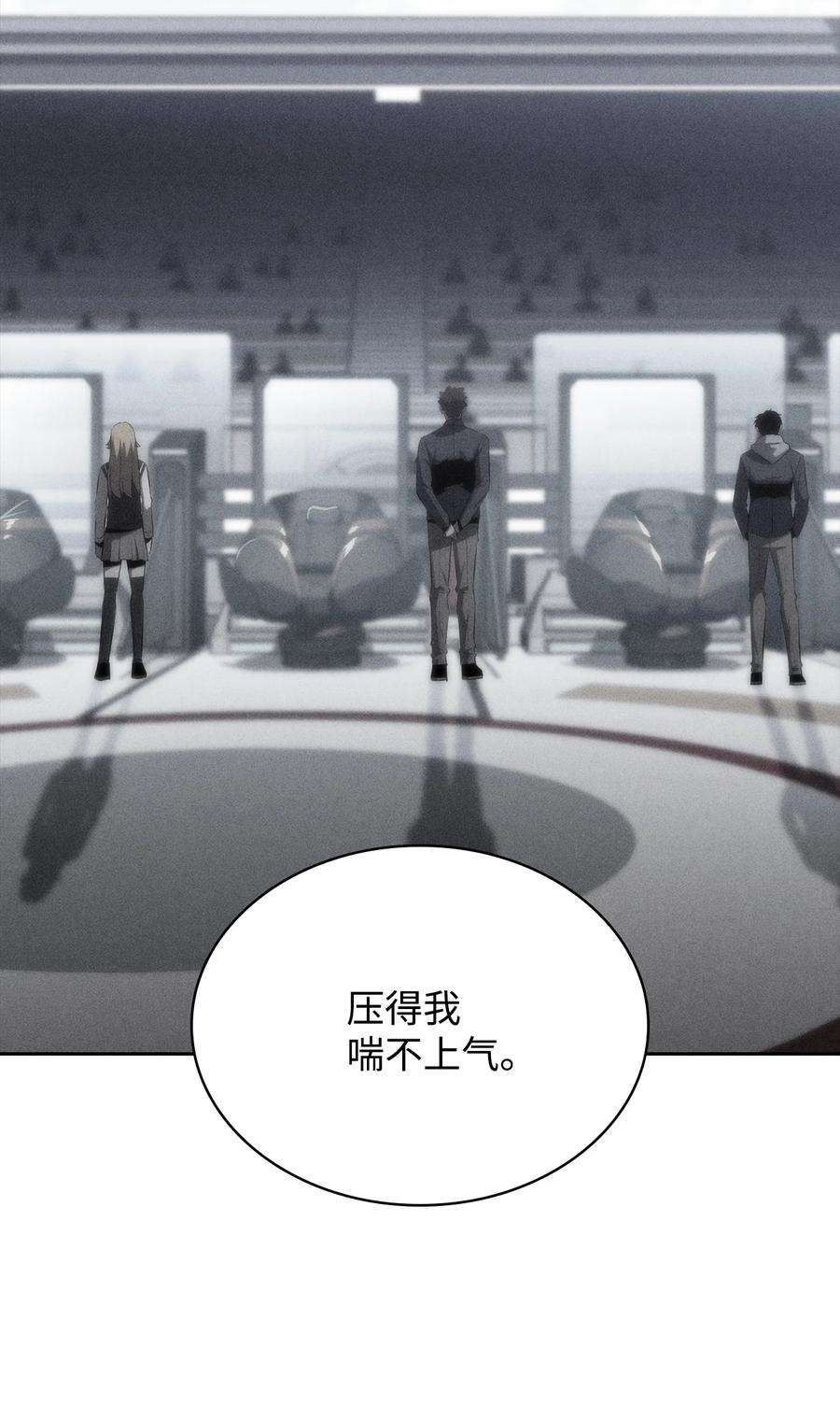 最强王者29 绝地反击