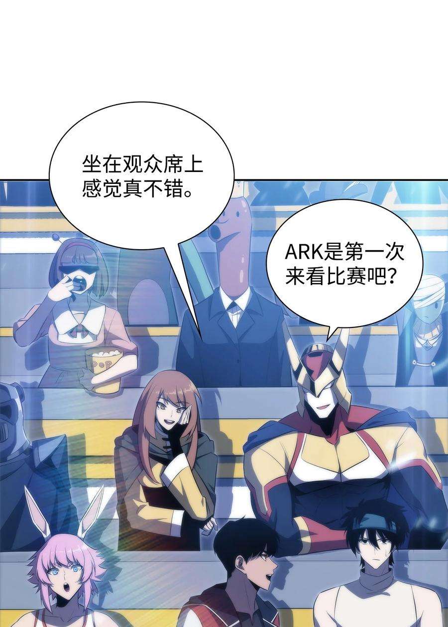 最强王者32 虐杀