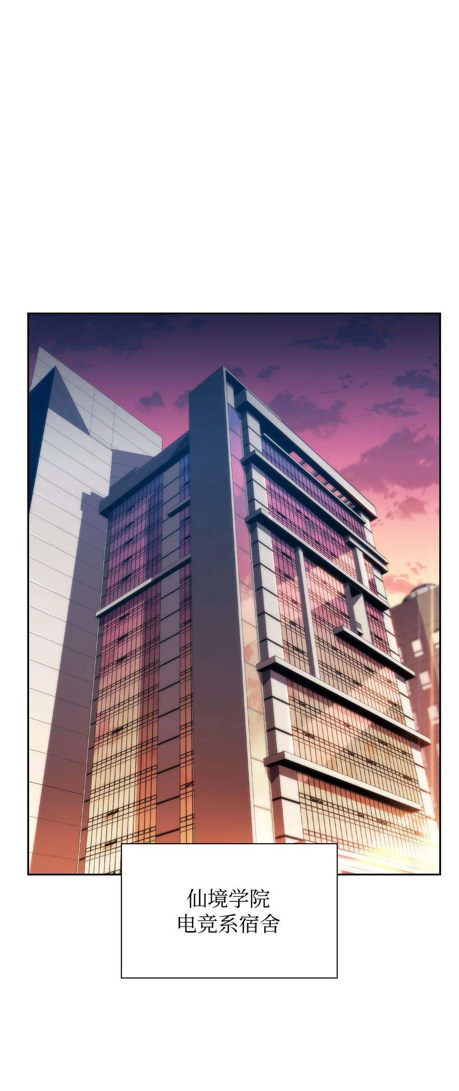 最强王者33 过去