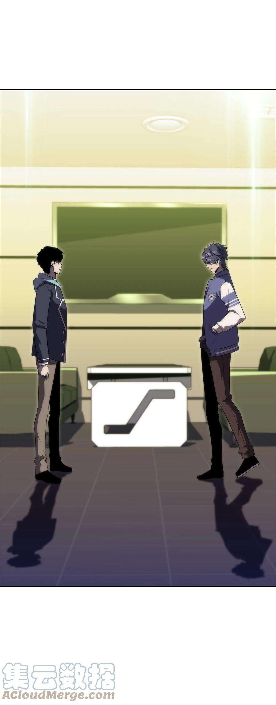 最强王者33 过去