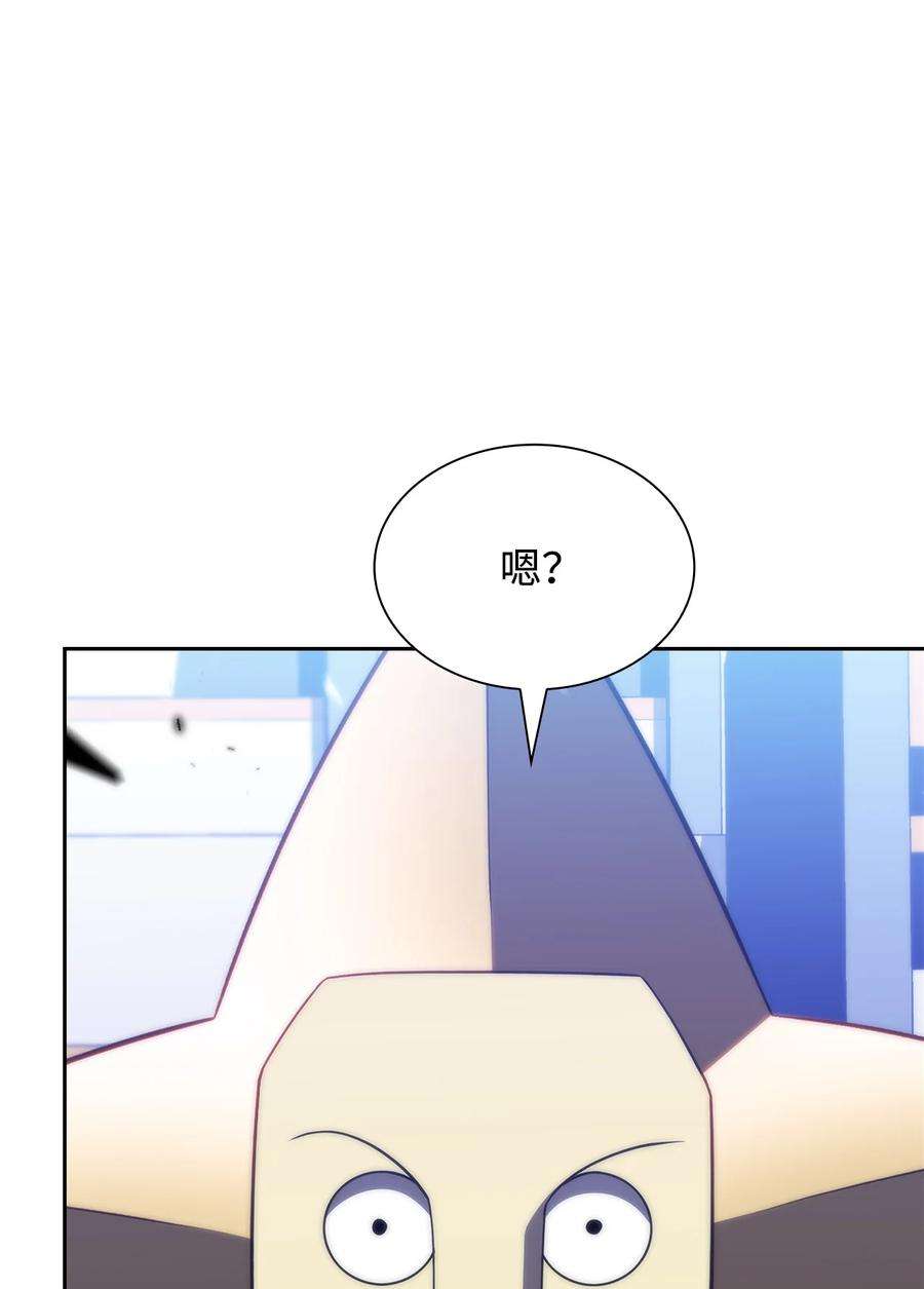 最强王者34 中单差距