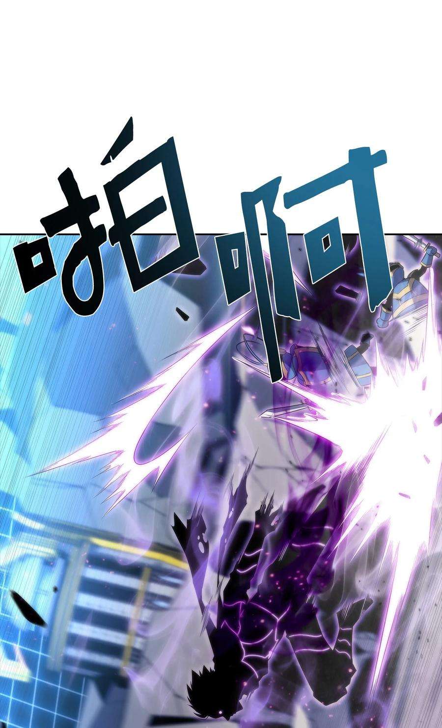 最强王者34 中单差距