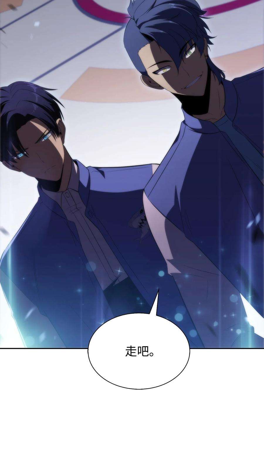 最强王者36 堕落
