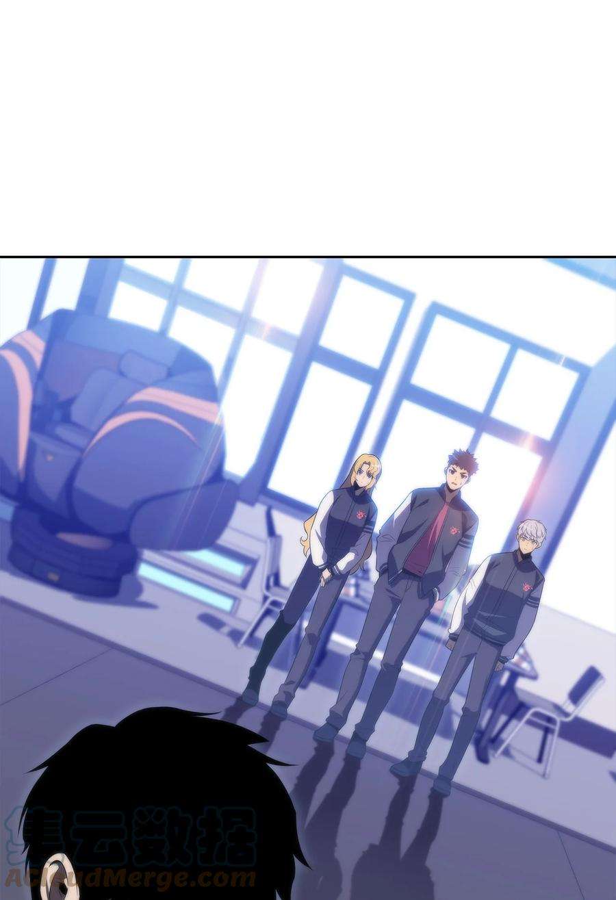 最强王者38 哈露露