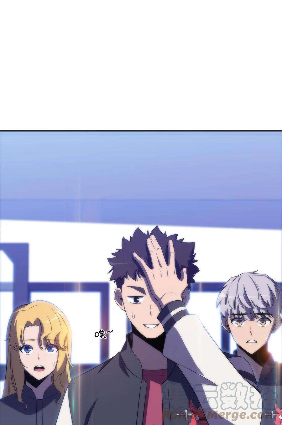 最强王者38 哈露露