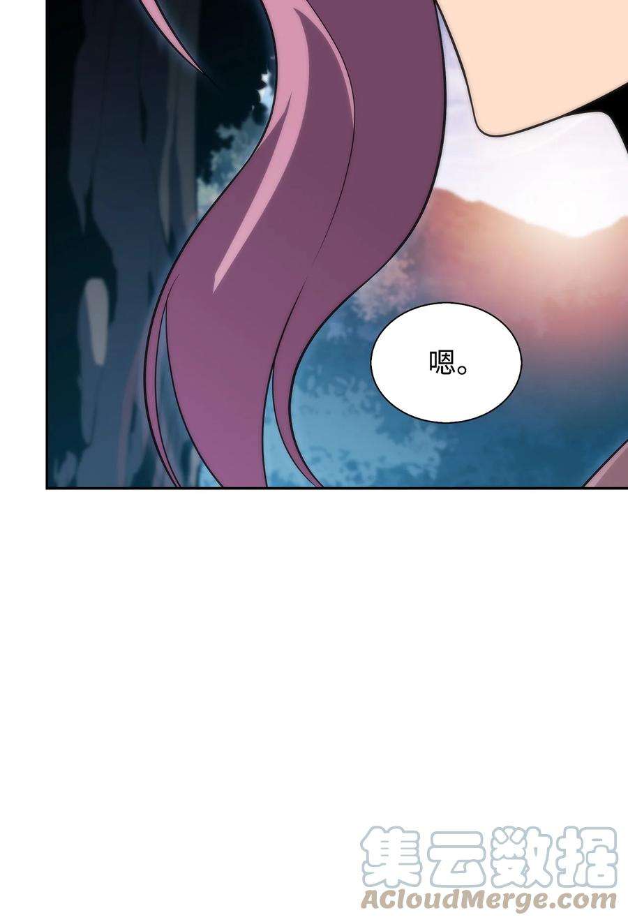 最强王者38 哈露露