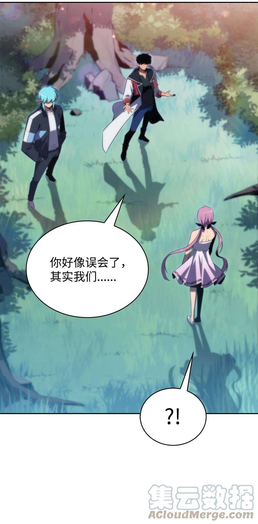 最强王者38 哈露露