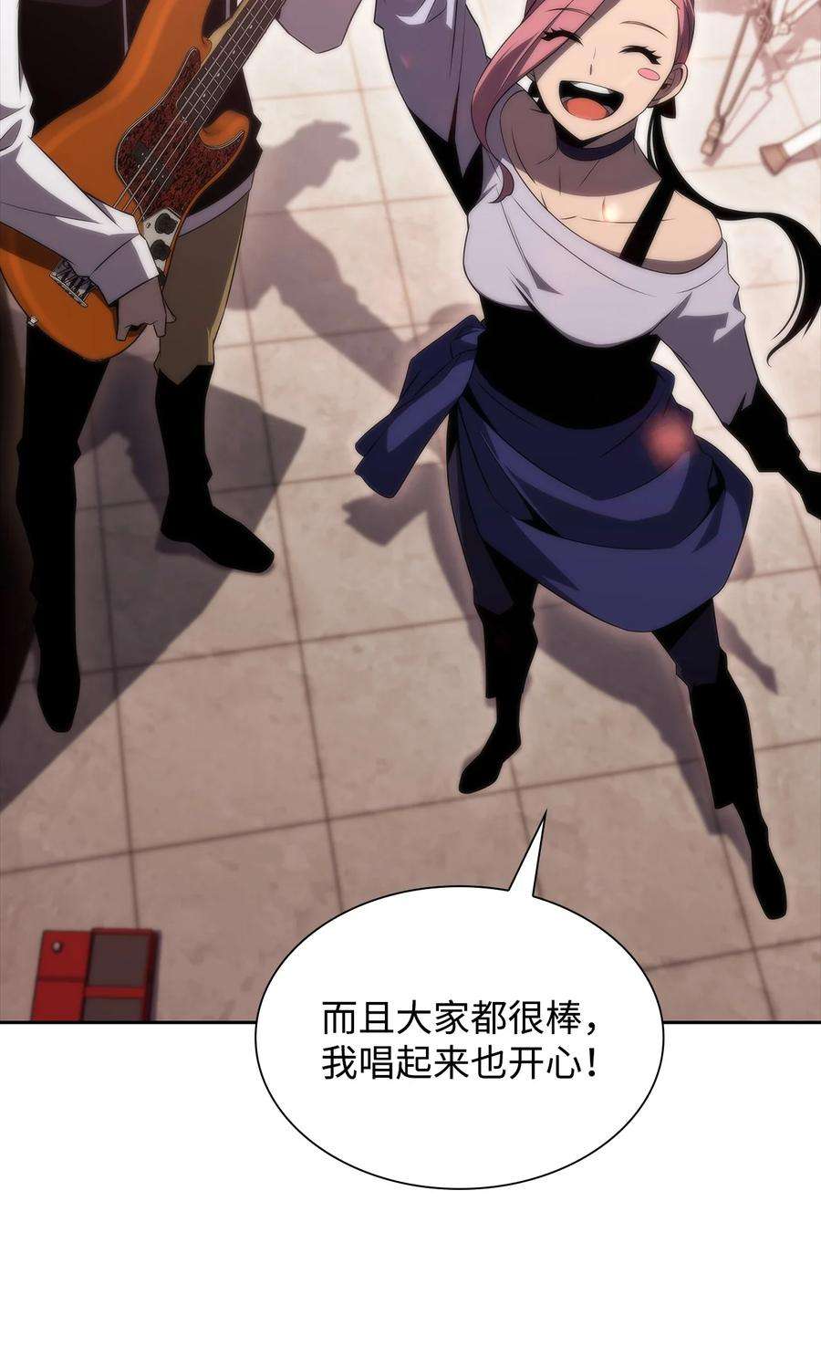 最强王者38 哈露露