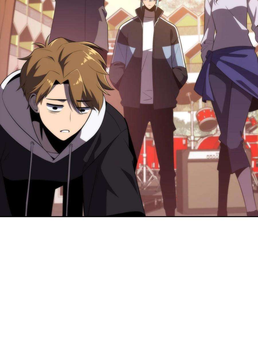 最强王者38 哈露露