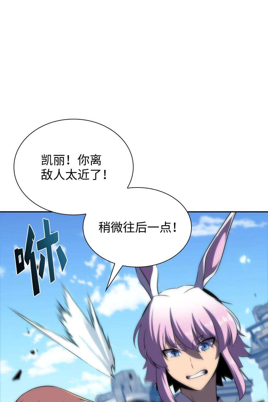 最强王者39 粉丝