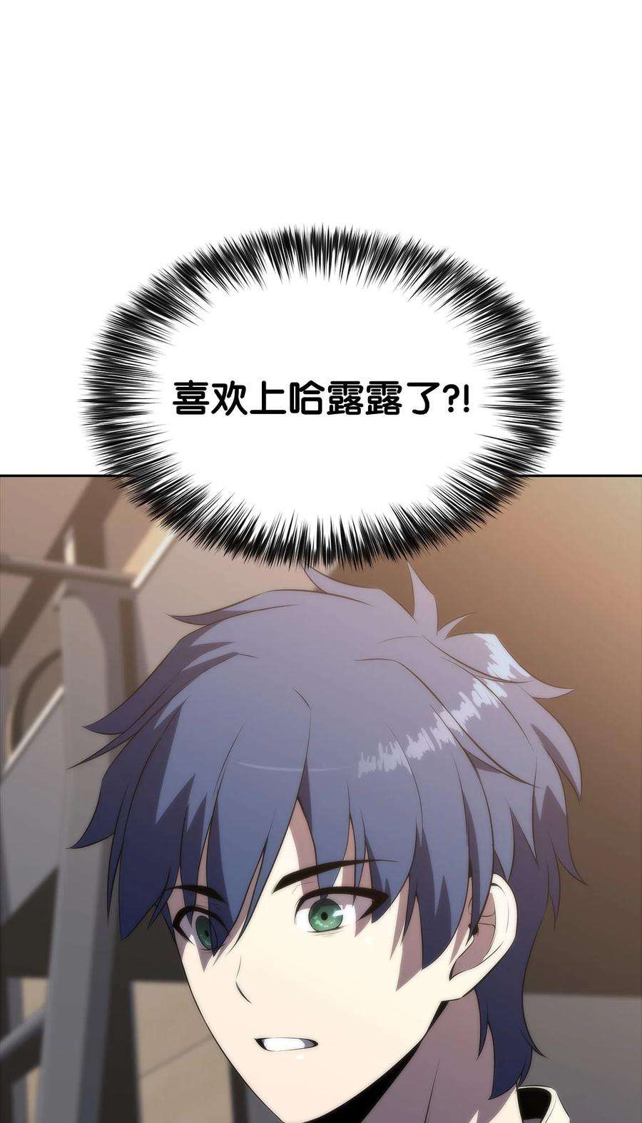 最强王者39 粉丝