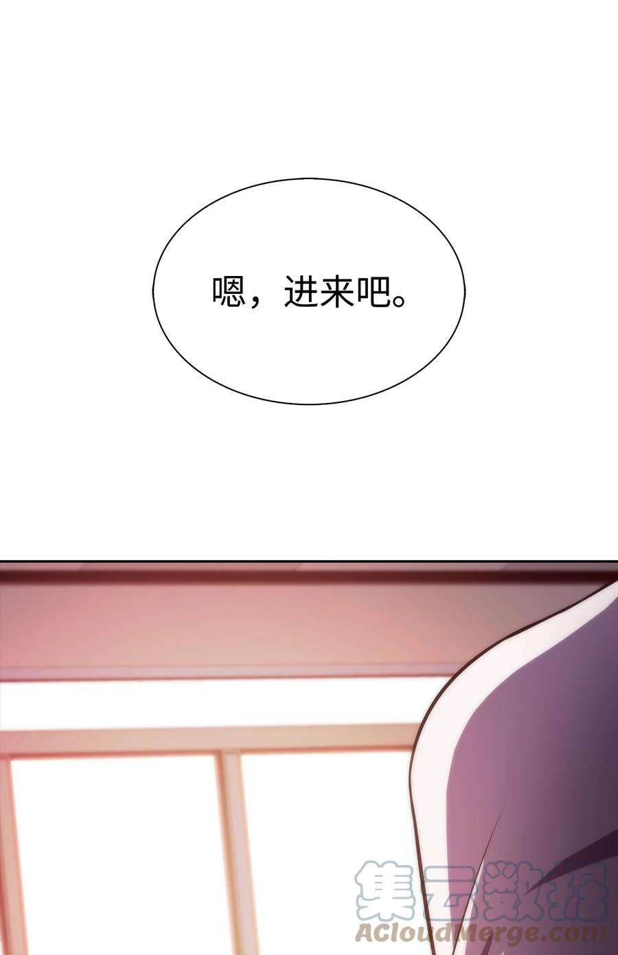 最强王者40 数据之谜