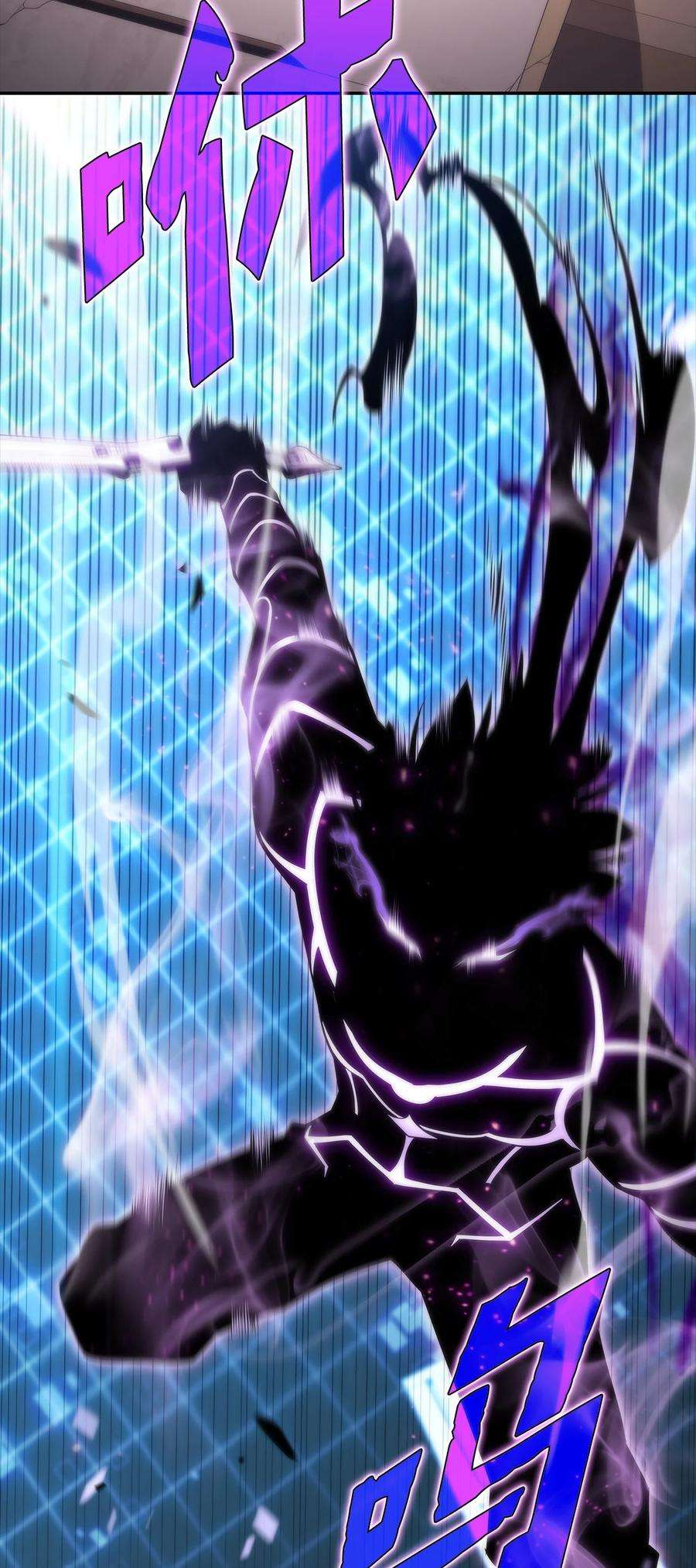 最强王者40 数据之谜