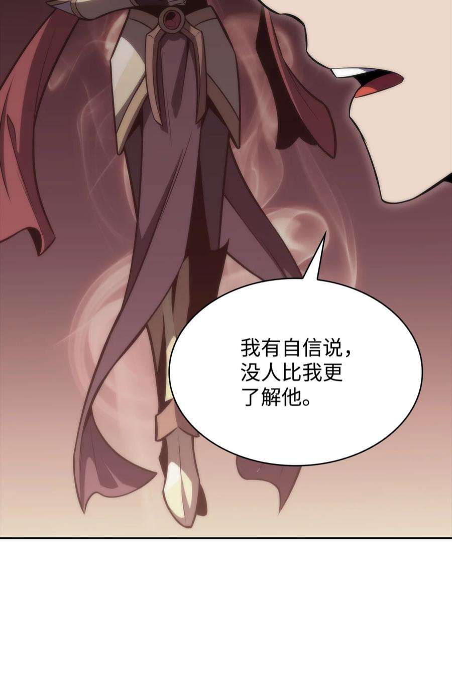 最强王者41 重拾希望